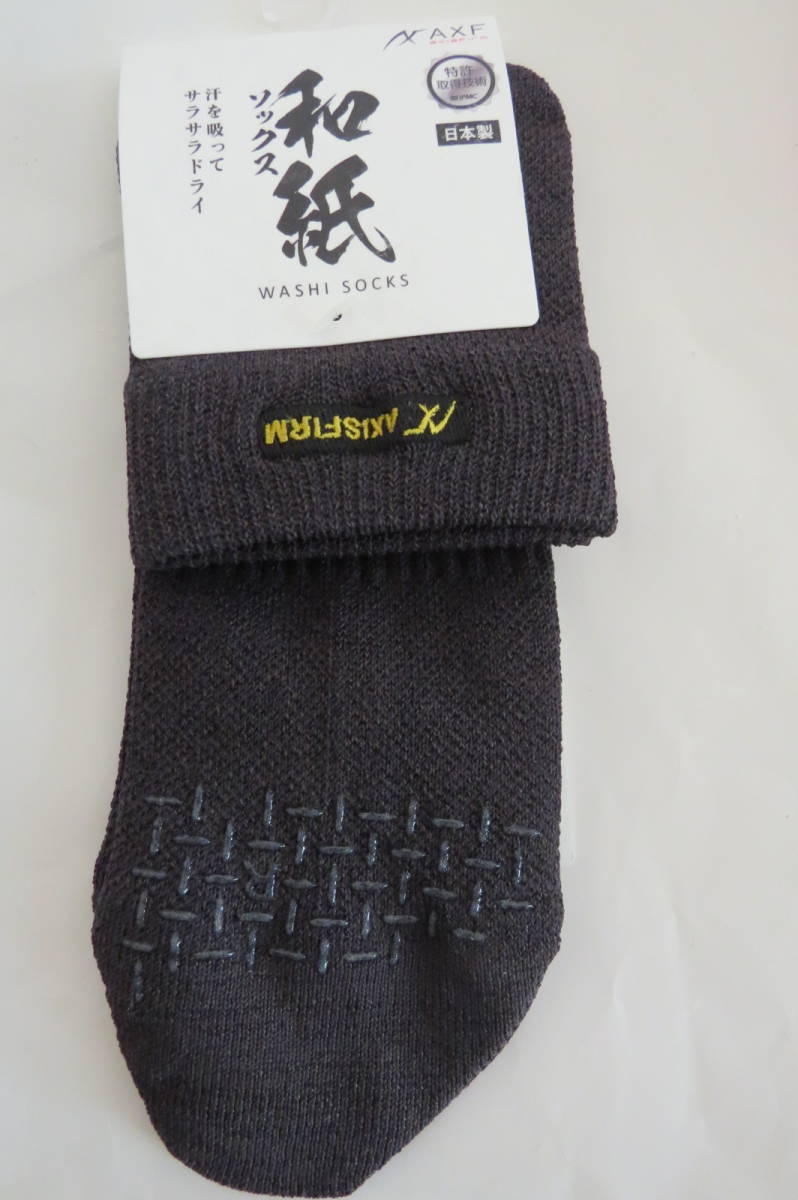 AXF accessory f Japanese paper socks socks L 26~28 B