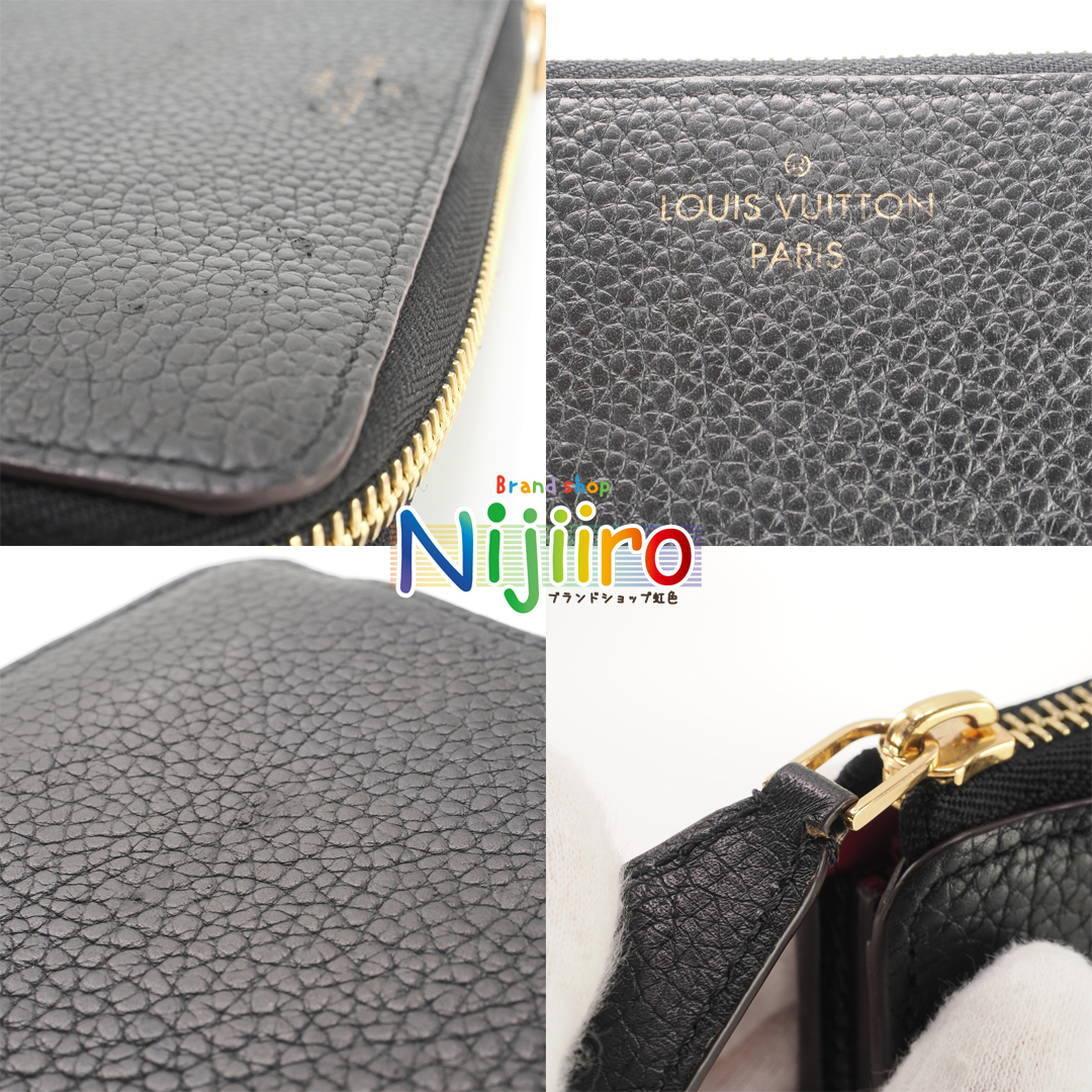 極美品】ルイヴィトン LV トリヨン ポルトフォイユ コメット ジッピー