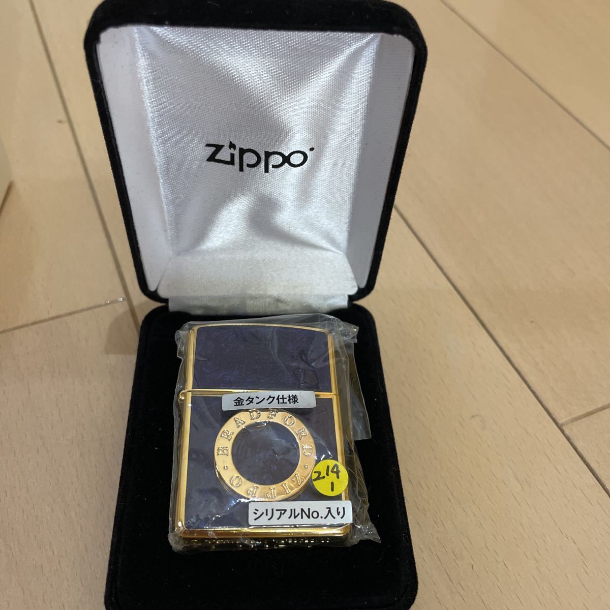 送料無料　未使用　ZIPPO 162KiM-GDPR 金タンク仕様　シリアルNo.入り　オイルライター_画像1