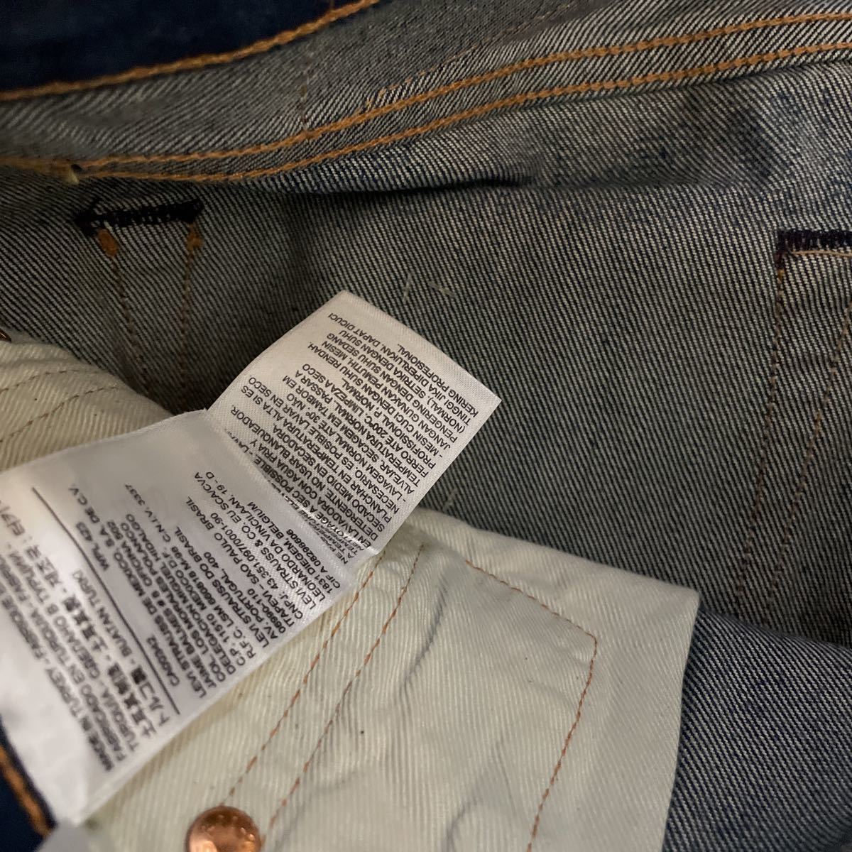 送料無料　未使用　Levi's リーバイス　501 デニムパンツ W32 L32 ボタンフライ　定価14700円_画像3