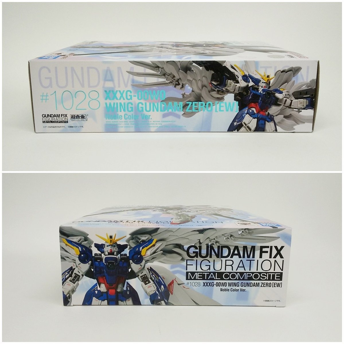 GUNDAM FIX FIGURATION METAL COMPOSITE ウイングガンダムゼロ（EW版