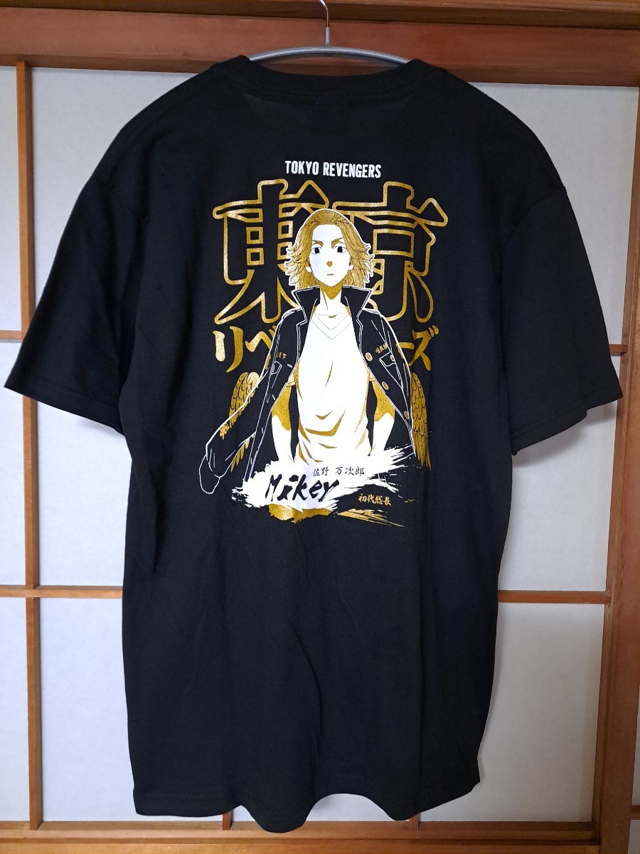 新品 未使用 東京リベンジャーズ 　マイキー　L　半袖 Tシャツ メンズ 紳士 パジャマ 送料無料 即決 　ルームウェア　ら　コットン　完売