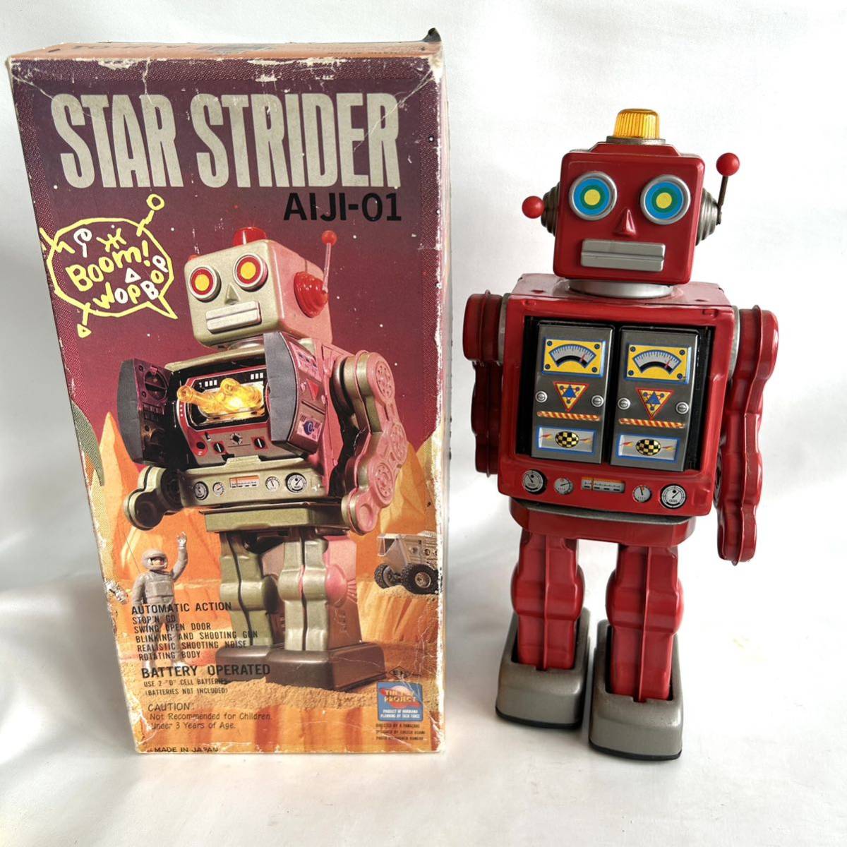 ブリキ ロボット ビンテージ STAR STRIDER AIJI-01 | inmarco.ae