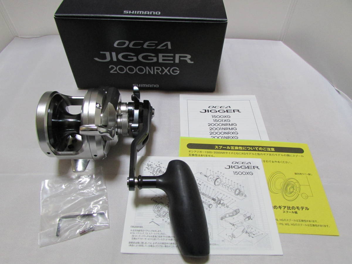 ☆シマノ☆ 21 オシアジガー 2000NR-XG RIGHT 商品细节
