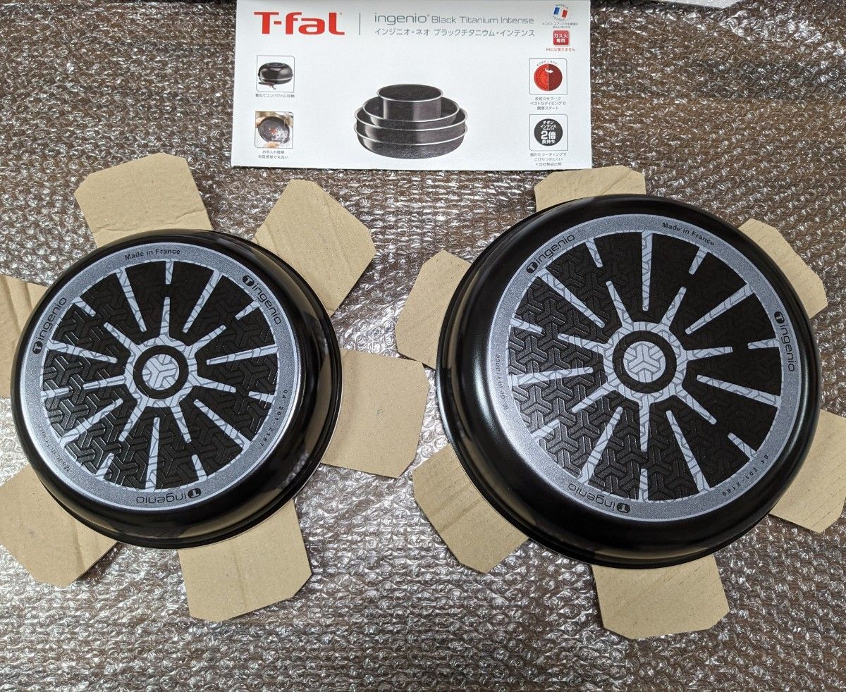 新品 ティファール インジニオ・ネオ ブラックチタニウム インテンス