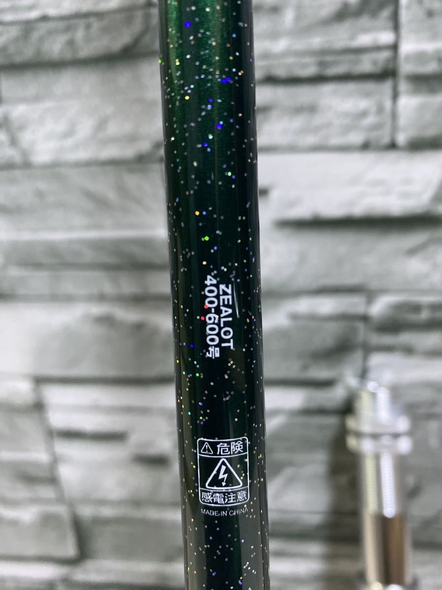アマノ釣具】 ジーロット ディープ グロリア 400-200 【未使用近 アマノ釣具】 ジーロット ディープ グロリア 400-200 【未使用近