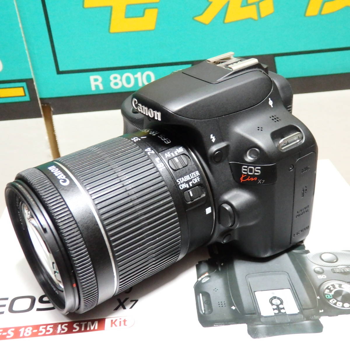 Canon EOS Kiss X7 レンズキット EF-S 18-55mm F3.5-5.6 IS STM付属