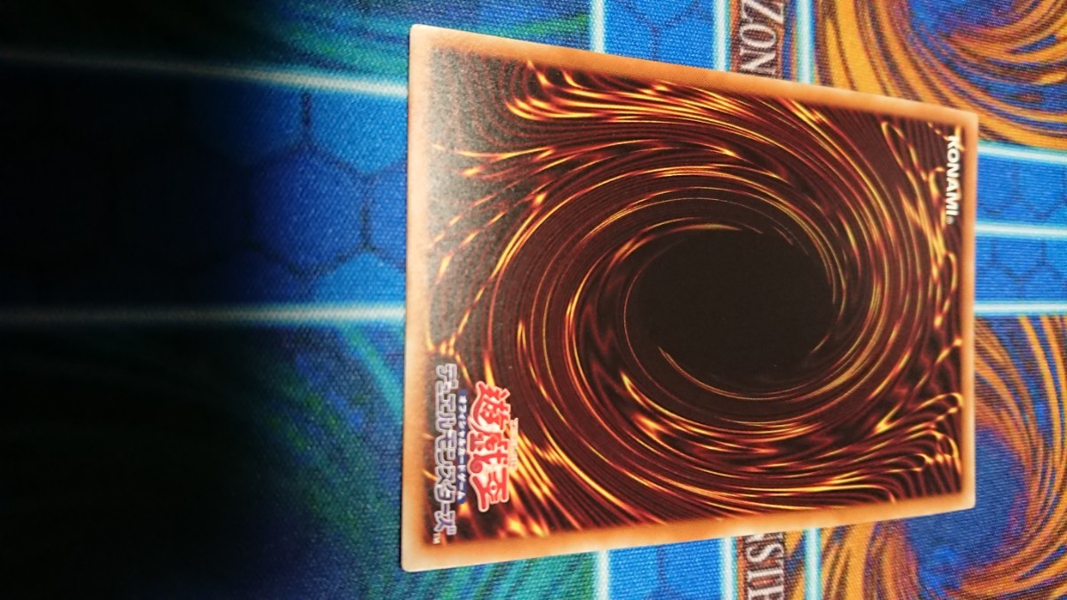 遊戯王 アクセスコード・トーカー 20thシークレットレア 20thシク