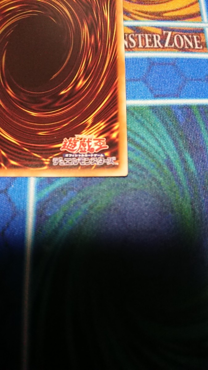 遊戯王 アクセスコード・トーカー 20thシークレットレア 20thシク