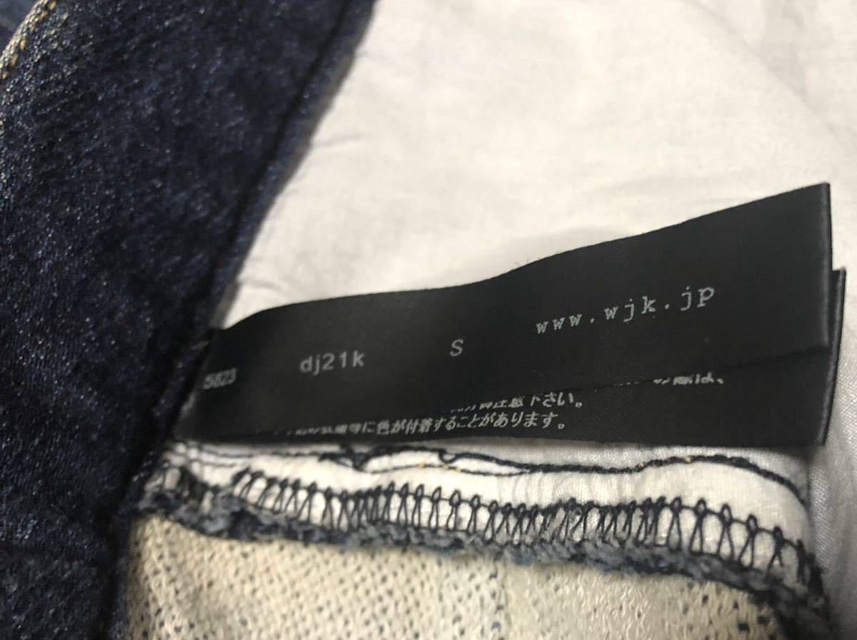 【wjk】ダブルジェイケイ tight knit-denim pants USED リペア パンツ(5823 dj21k) タイト ニット デニム パンツ S インディゴ 美品_画像6