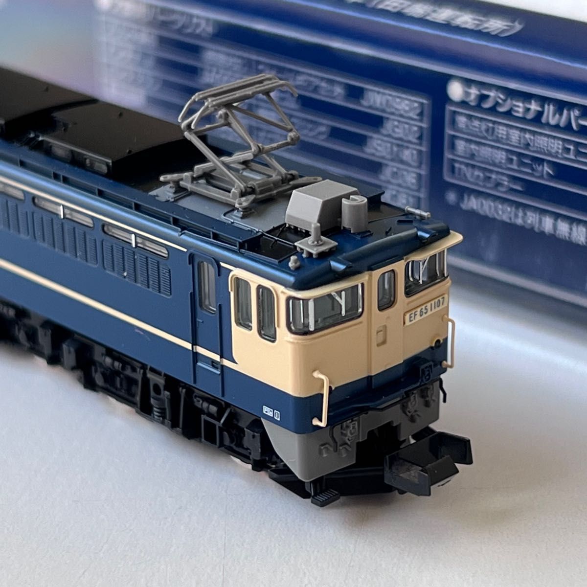 TOMIX 9152 EF65 1000 田端運転所 尾久|Yahoo!フリマ(旧PayPay TOMIX 9152 EF65 1000 田端運転所 尾久|Yahoo!フリマ(旧PayPay