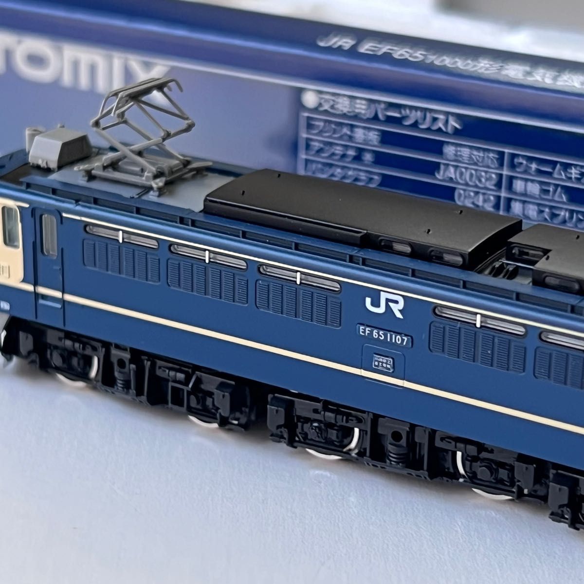 TOMIX 9152 EF65 1000 田端運転所 尾久|Yahoo!フリマ(旧PayPay TOMIX 9152 EF65 1000 田端運転所 尾久|Yahoo!フリマ(旧PayPay