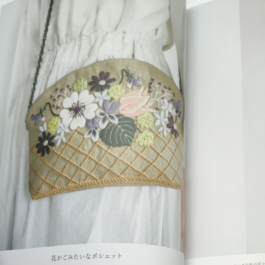 刺繍の贈りもの 蓬莱和歌子／著 | www.fraynacho.com