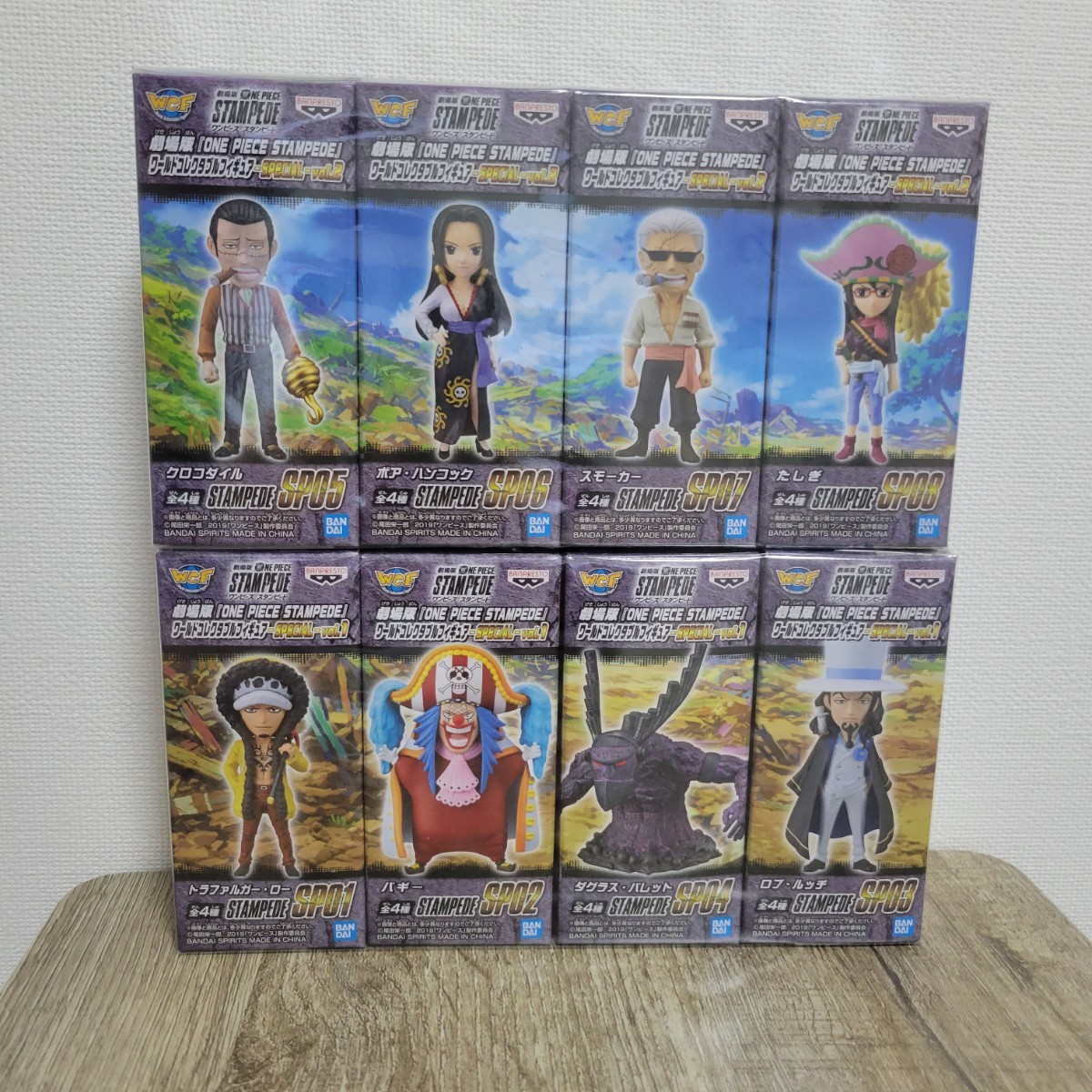 新品 送料無料 全8種セット STAMPEDEワーコレSPECIAL vol1 2 ナムコ