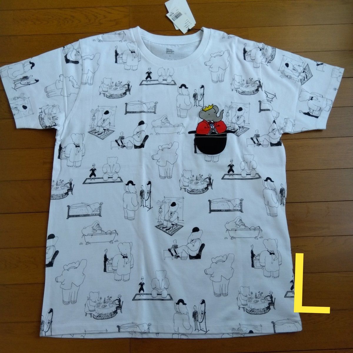 半袖Tシャツ グラニフ　ぞうのババール BABAR