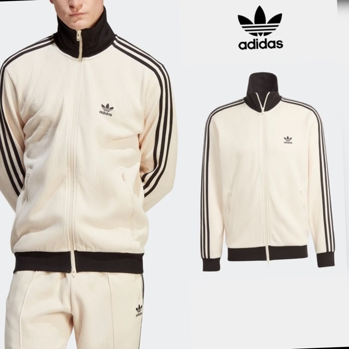 トラックジャケット ワッフル 23SS アイボリー adidas Originals トラックジャケット ワッフル 23SS アイボリー adidas Originals
