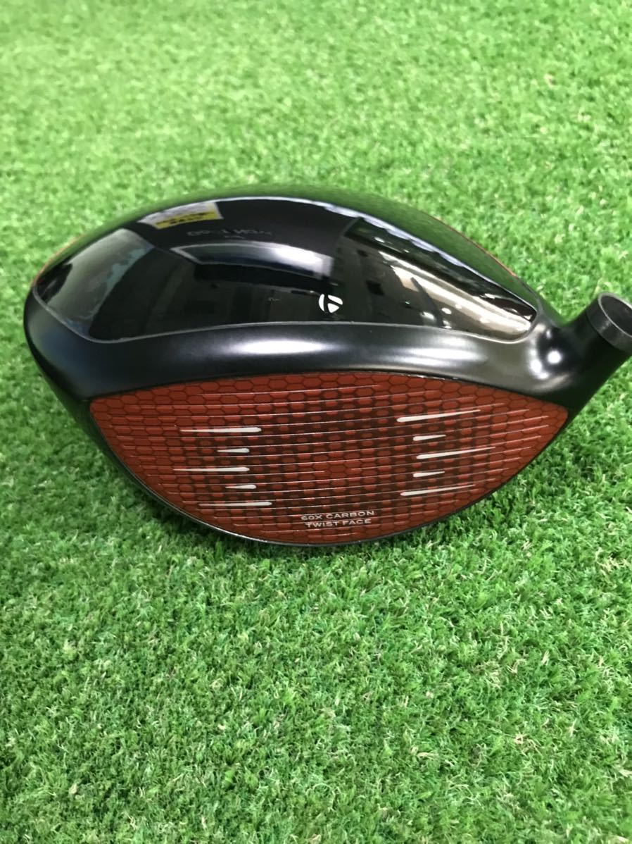 TaylorMade テーラーメイド STEALTH2 ステルス2 10.5度 ドライバー