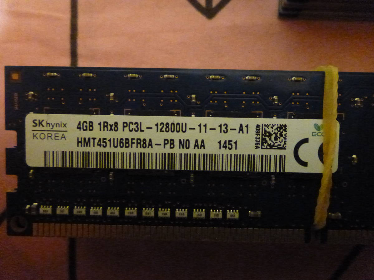 管理番号 R-0511 / メモリ / デスクトップPC用メモリ / DDR3L / 4GB / 30枚 / レターパック発送 / 動作未確認 / ジャンク扱いの画像2