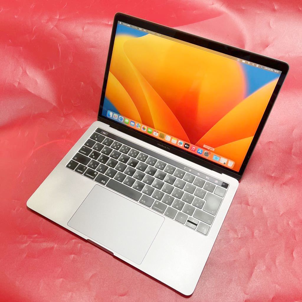 MacBook Pro 13インチ｜Core i5 16GB 512GB！