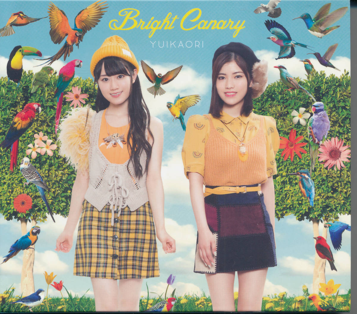 ゆいかおり/Bright Canary(小倉唯&石原夏織)★CD+DVD★城下町のダンデライオン_画像1