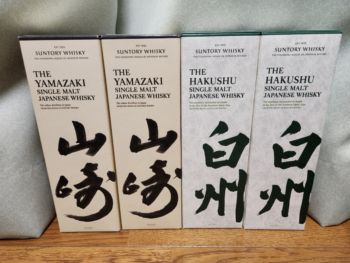 新品/未開封/4本セット【山崎 白州 100周年記念ボトル カートン化粧箱