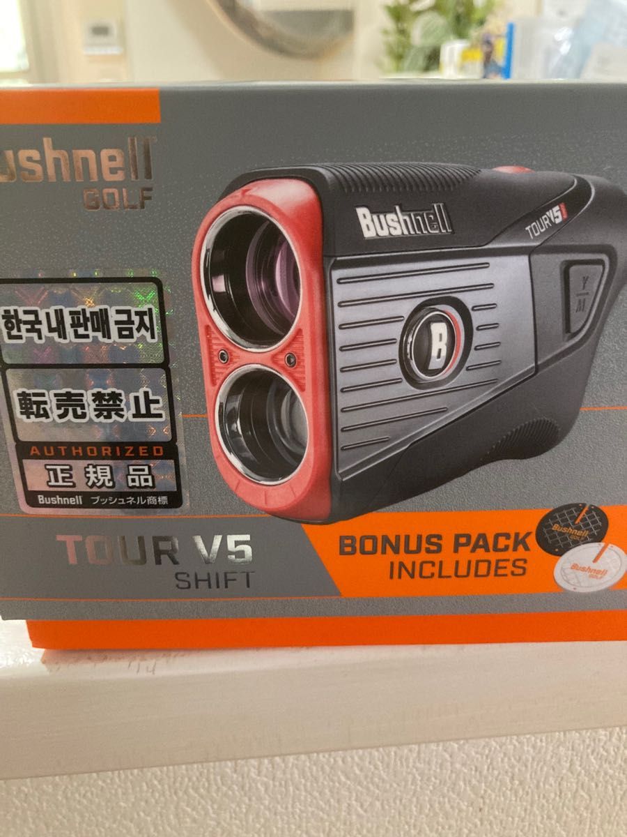 ブッシュネルV5 ボーナスパック