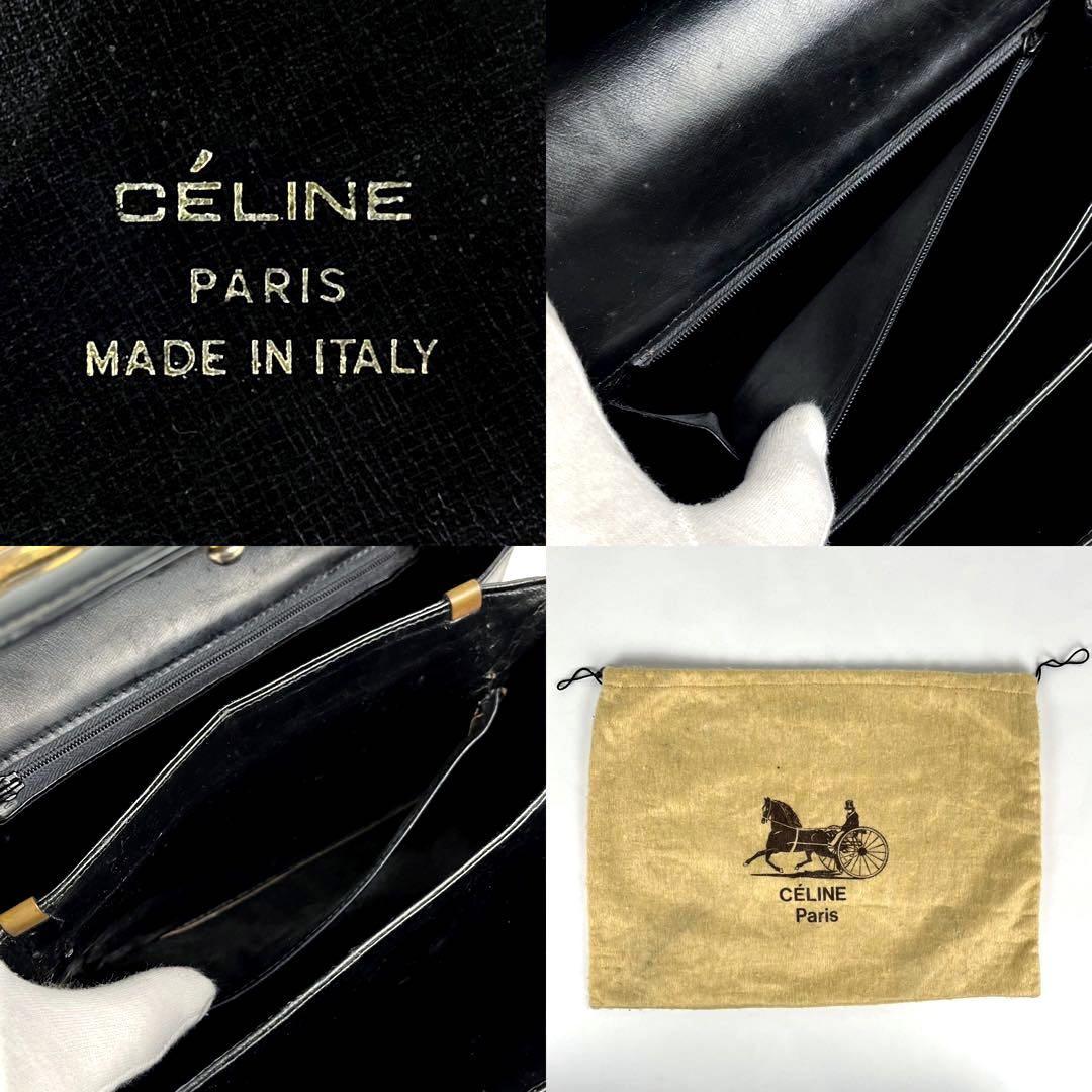 美品 CELINE セリーヌ ショルダーバッグ 馬車金具 ホースビット 斜め