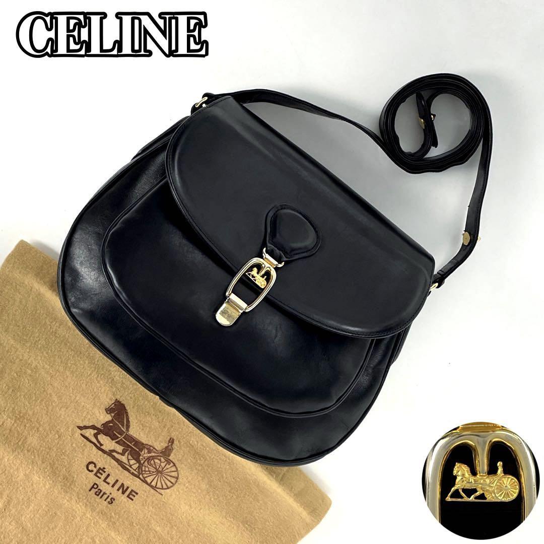 美品】CELINE セリーヌ ショルダーバッグ 2way 馬車金具 肩掛け 斜め