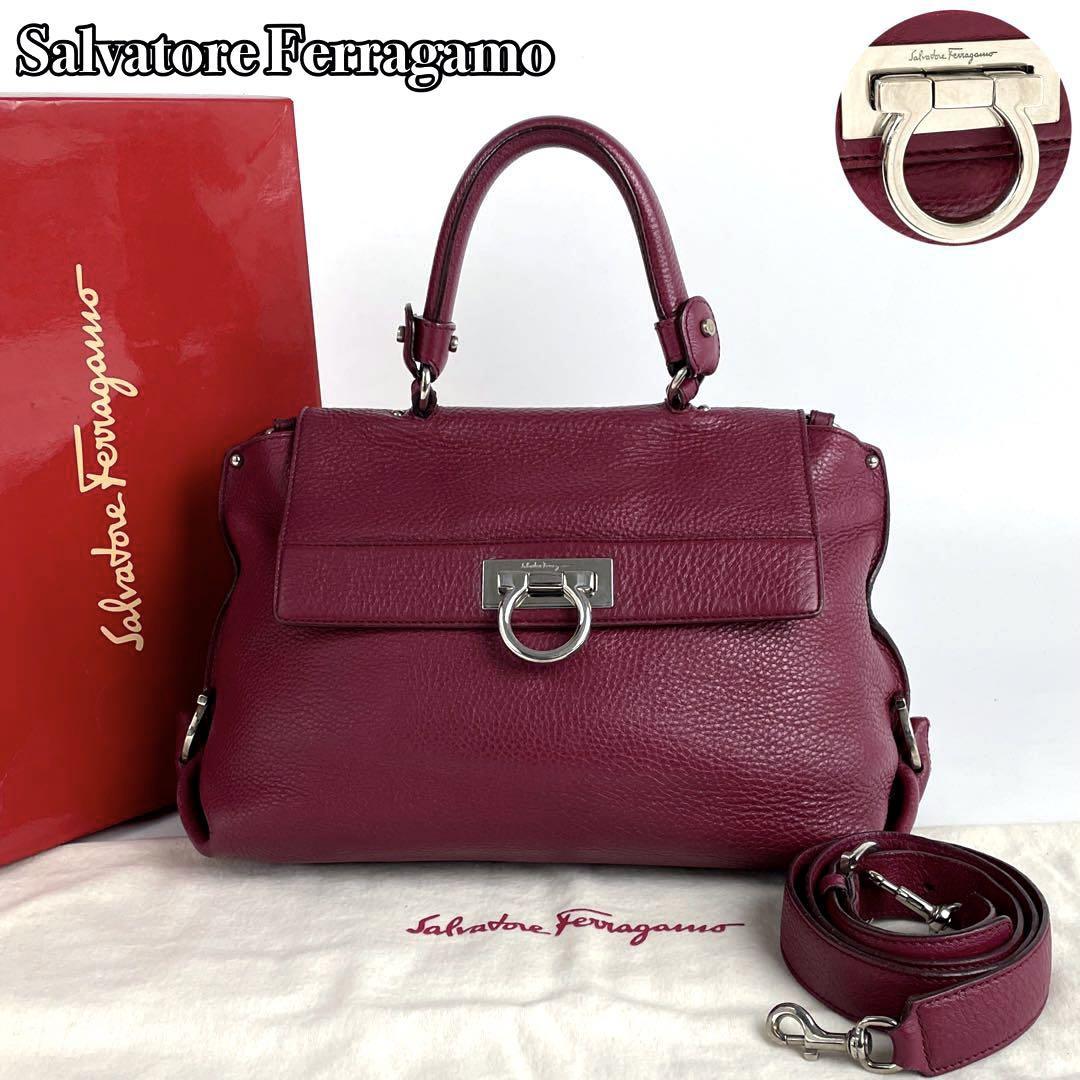 極美品 Salvatore Ferragamo フェラガモ ハンドバッグ ソフィア