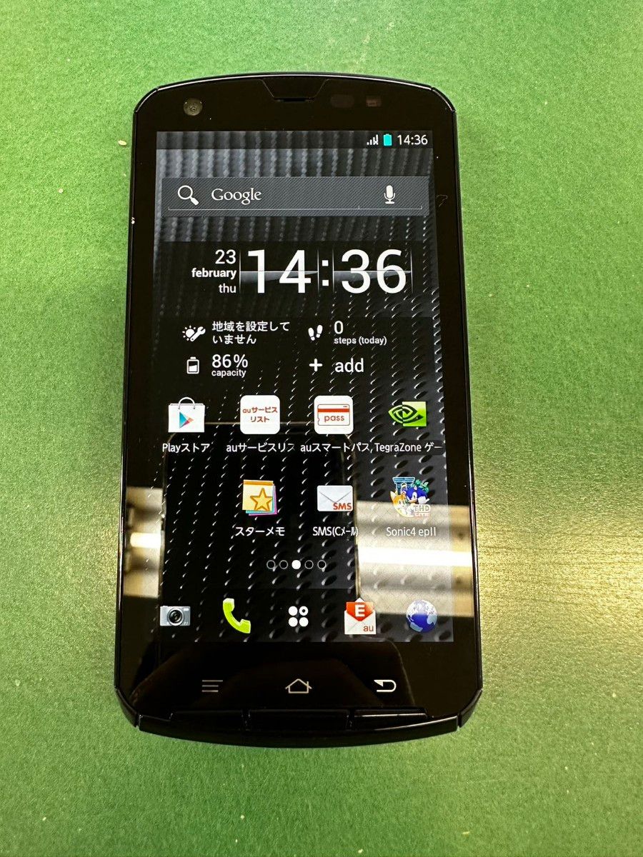 arrows Z スマホ ISW13F - 携帯電話