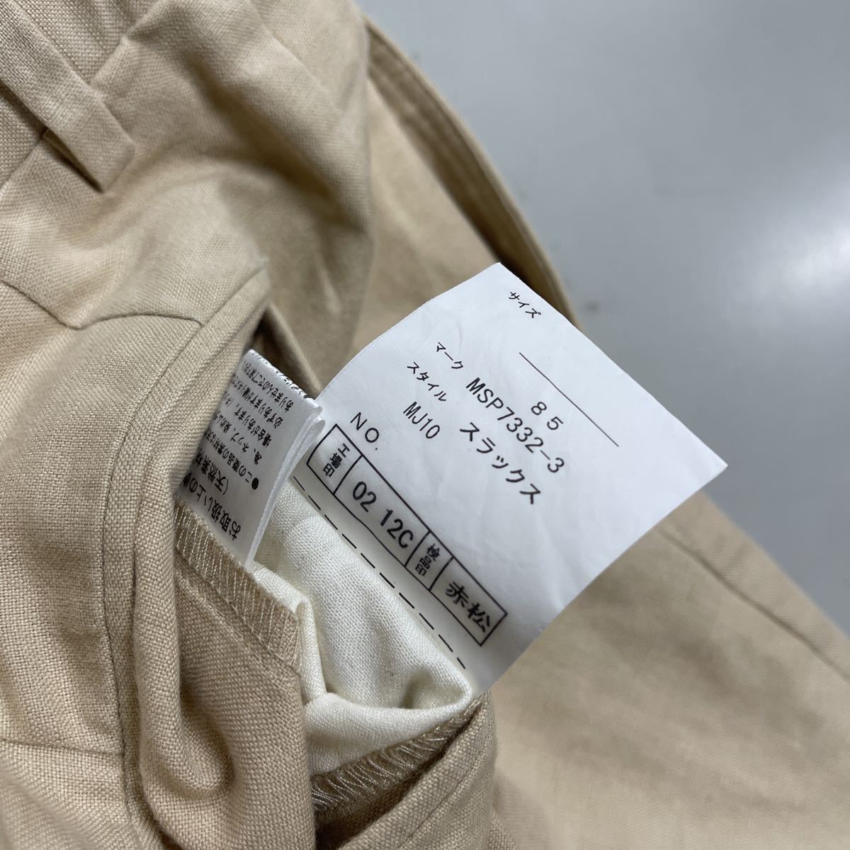 Mila schon Mila Schon cotton flax tuck entering pants cotton hemp men's chinos W85 made in Japan MADE IN JAPAN