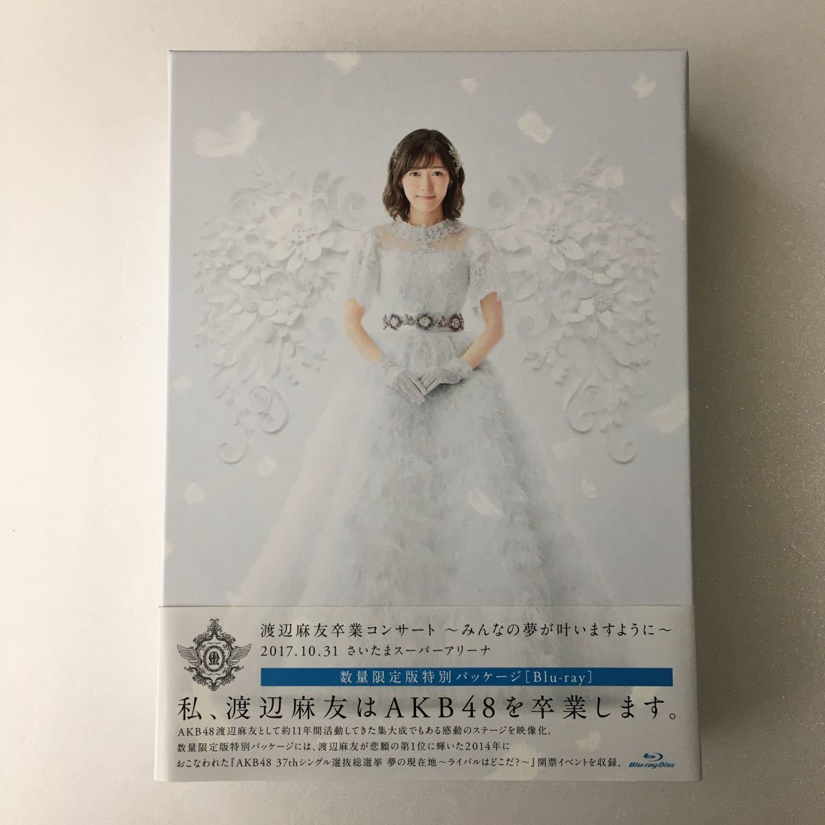 100%新品 新品 AKB48 / 渡辺麻友卒業コンサート~みんなの夢が叶います
