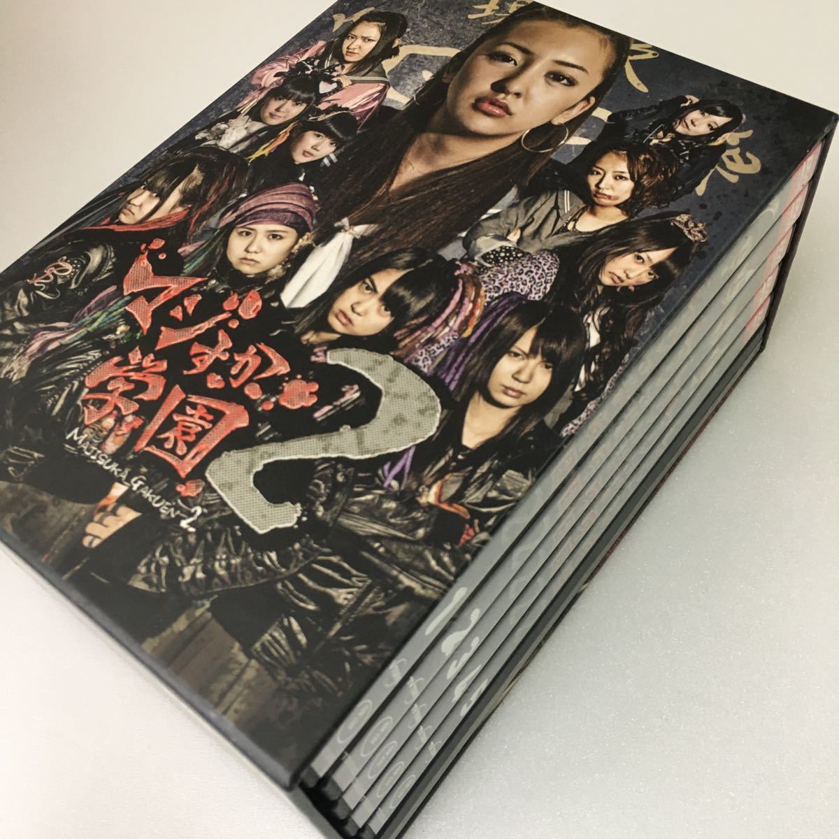 AKB48 マジすか学園2 DVDボックス的详细信息| One Map by FROM JAPAN为 