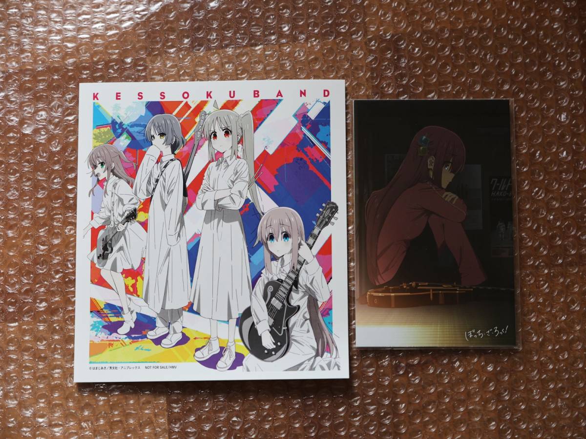 ぼっち・ざ・ろっく! Blu-ray 全巻(1〜6巻) 全巻収納BOX・ブロマイド