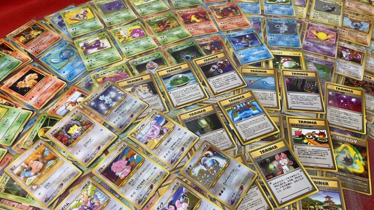 旧裏面 ポケモンカード 第1弾~4弾 neo 第1弾 フルコンプリート 大量 旧裏面 ポケモンカード 第1弾~4弾 neo 第1弾 フルコンプリート 大量