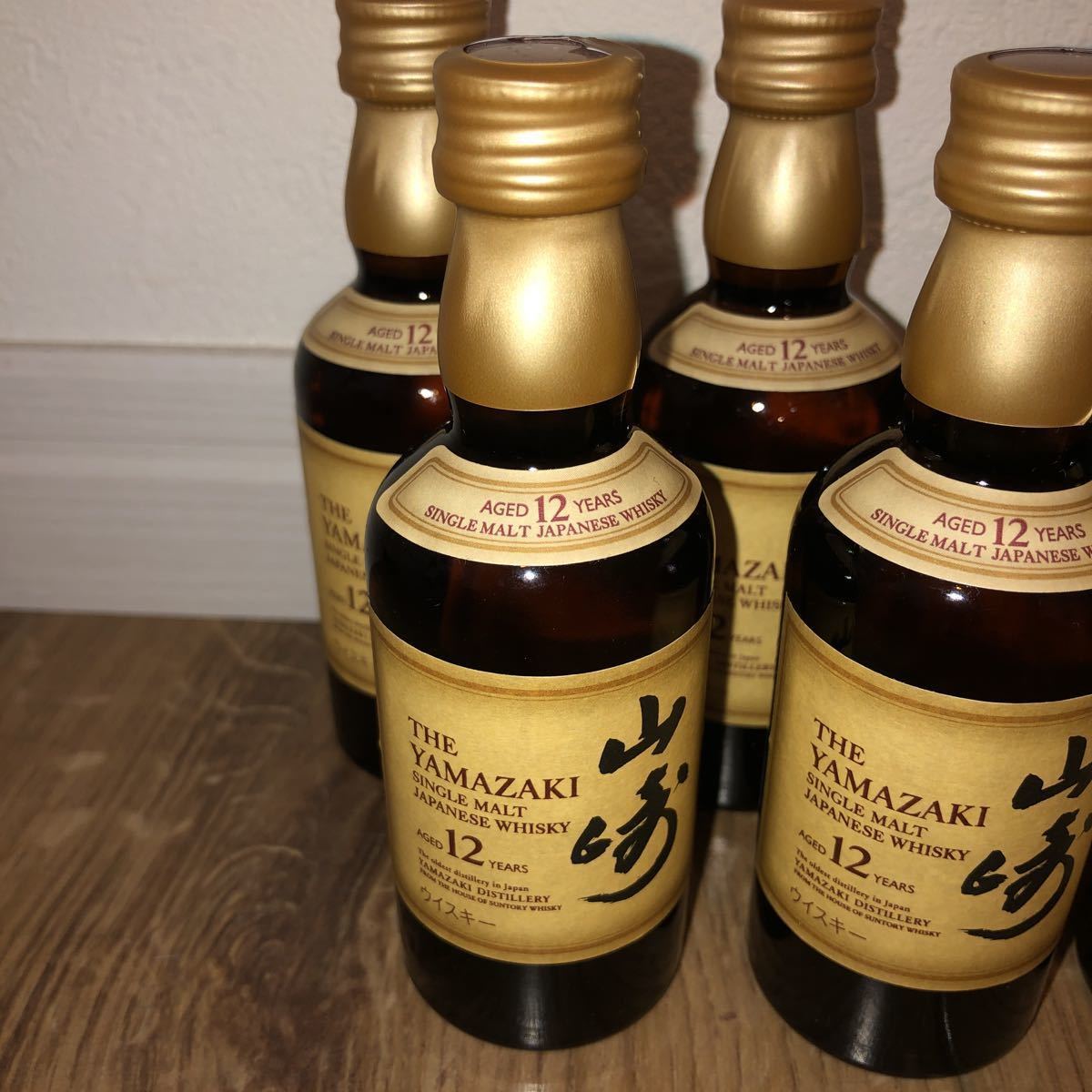 送料無料 即決 10本セット サントリー 山崎 12年 ミニボトル 50ml 新品