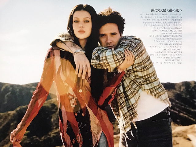 ニコラ・ペルツ＝ベッカム＆ブルックリン・ベッカム｜切り抜き 8P｜VOGUE JAPAN 2023年 3月号 No.283｜_画像2