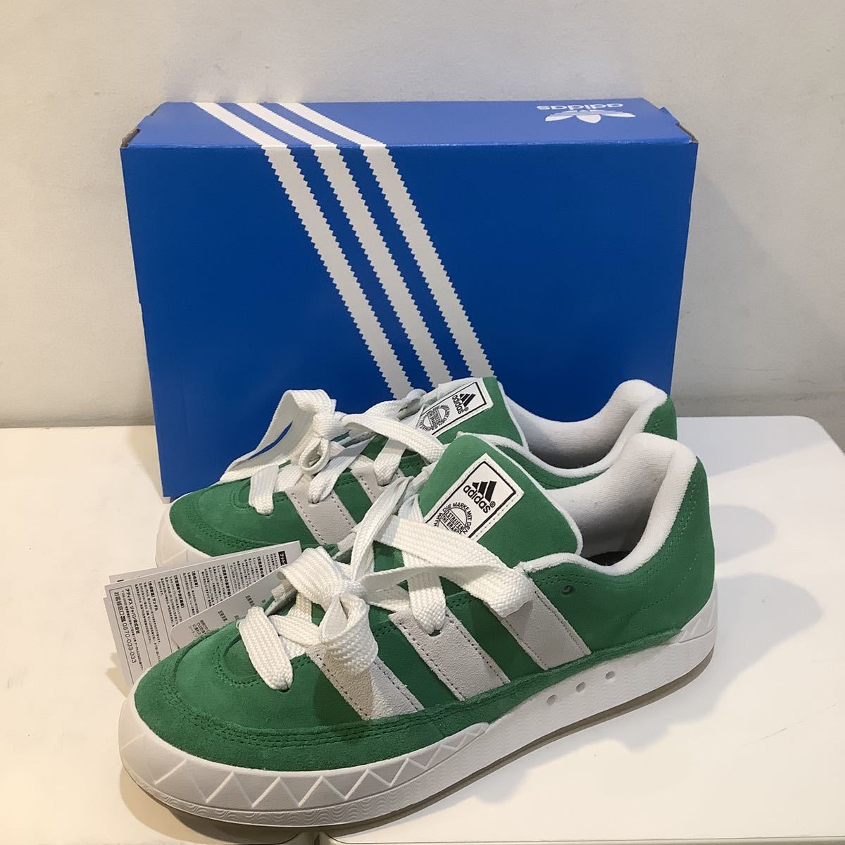 超人気の green adimatic originals adidas アディダス 605927 28cm