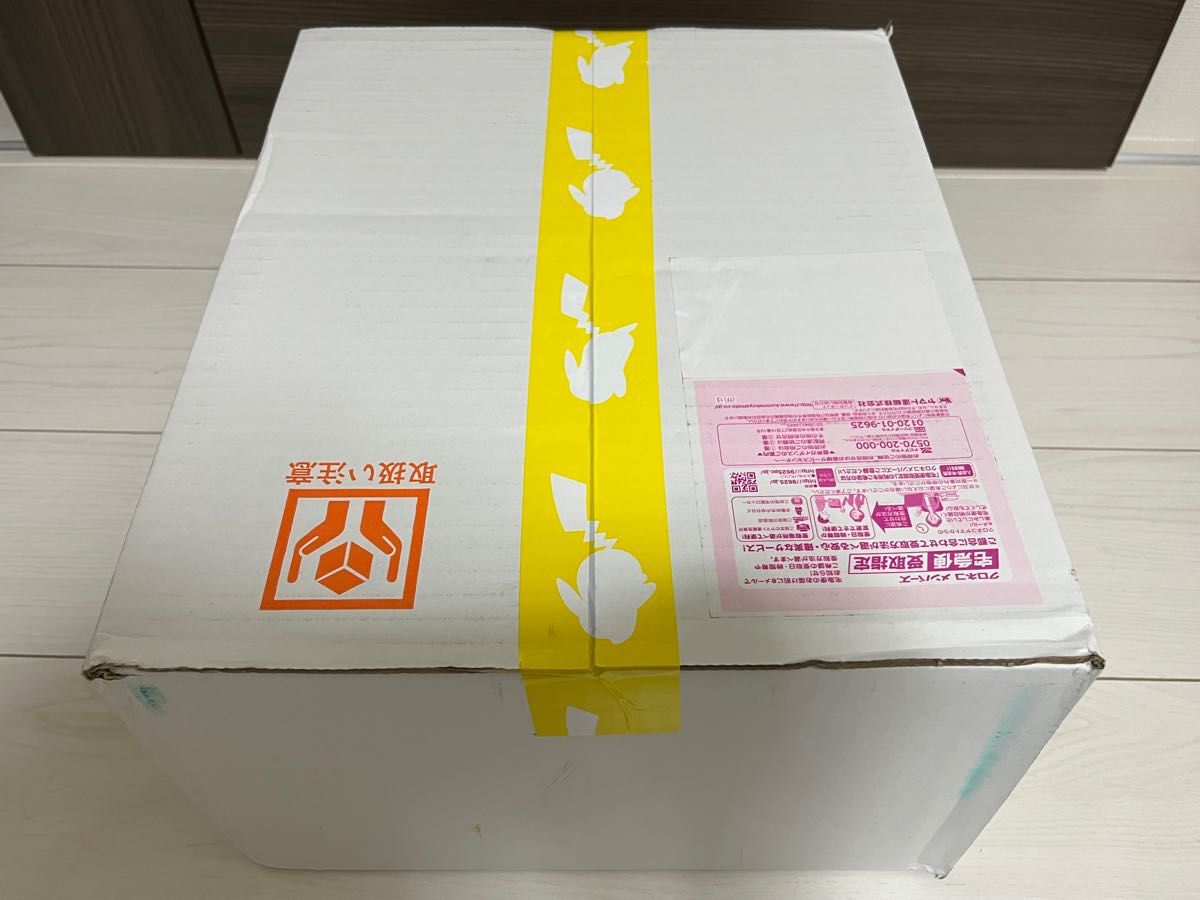 未開封 新品 ポケモンカードゲーム プレシャスコレクターボックス