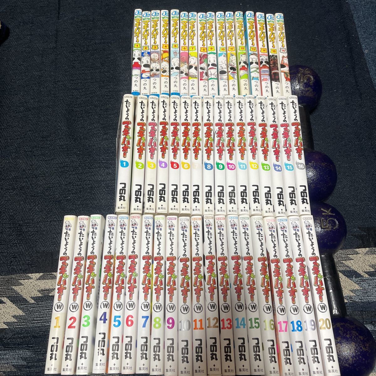 みどりのマキバオー 全16巻 ＋ たいようのマキバオー 全16巻 + たいようのマキバオーW 全20巻 つの丸 全52冊セット