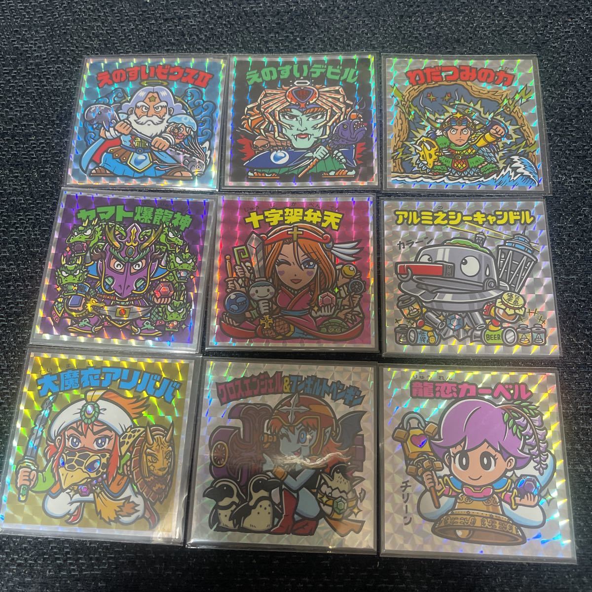 えのしま ビックリマン ジャンボビックリマンシール 前後半 スタンプラリー 全9種 コンプ 大魔衣アリババ 十字架弁天 えのすい_画像1