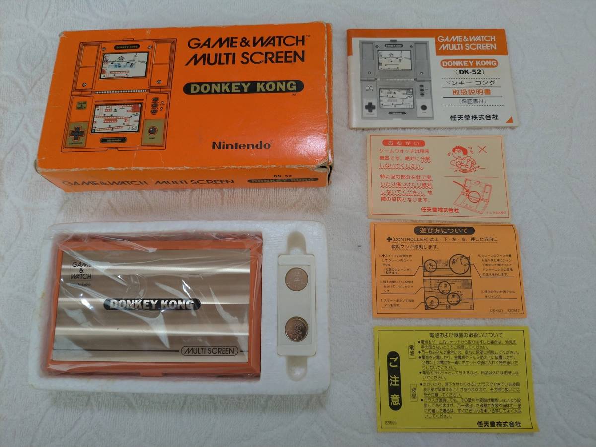 激安ブランド 任天堂 ゲーム ウォッチ ドンキーコング DK-52 semseo.md