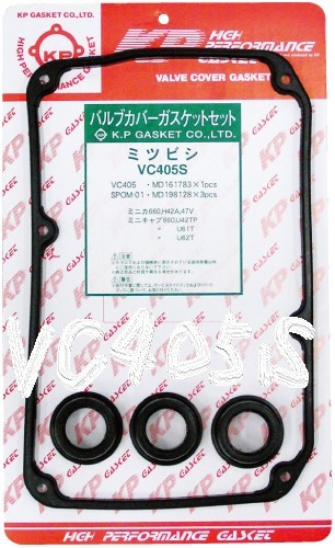 三菱 ミニカ H42V MITSUBISHI MINICA / バルブカバーガスケット タペットカバーパッキン ヘッドカバーガスケット VC405S_画像6