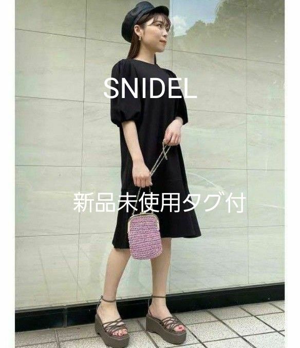 完売 新品 未使用 タグ付 SNIDEL スナイデル カットミニワンピース