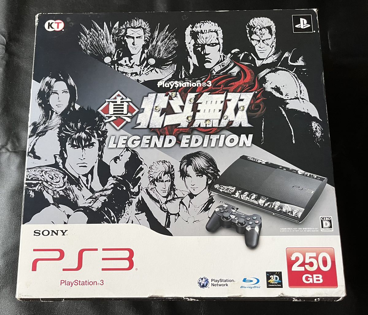 SONY PS3本体 プレイステーション PlayStation3 250GB 北斗無双 限定版