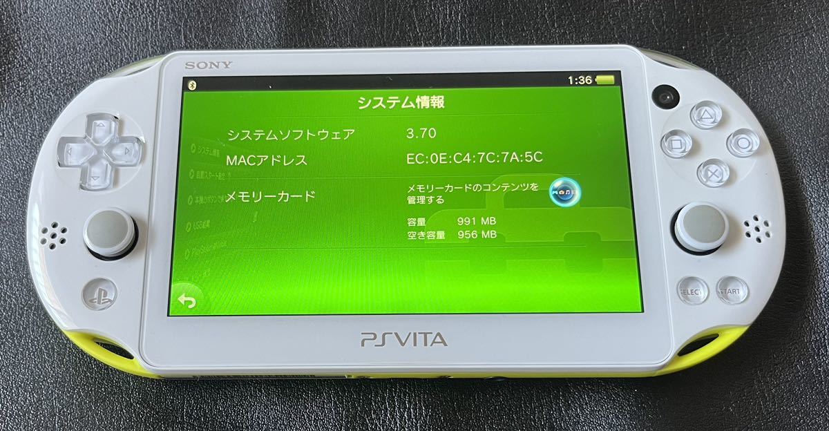 ヤフオク! - SONYソニー PS Vita PCH-2000 本体のみ...