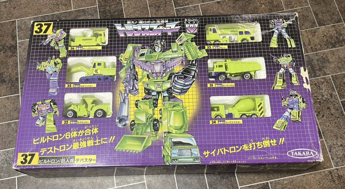 旧タカラ 当時物 トランスフォーマー ビルドロン デバスター 旧タカラ 当時物 トランスフォーマー ビルドロン デバスター