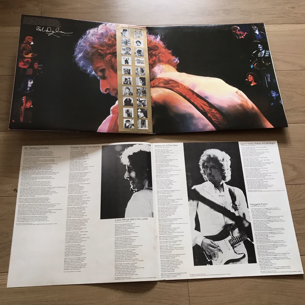 2LP　国内盤　ボブ・ディラン　武道館　Bob Dylan At Budokan　ブックレット付　40AP-1100_画像6