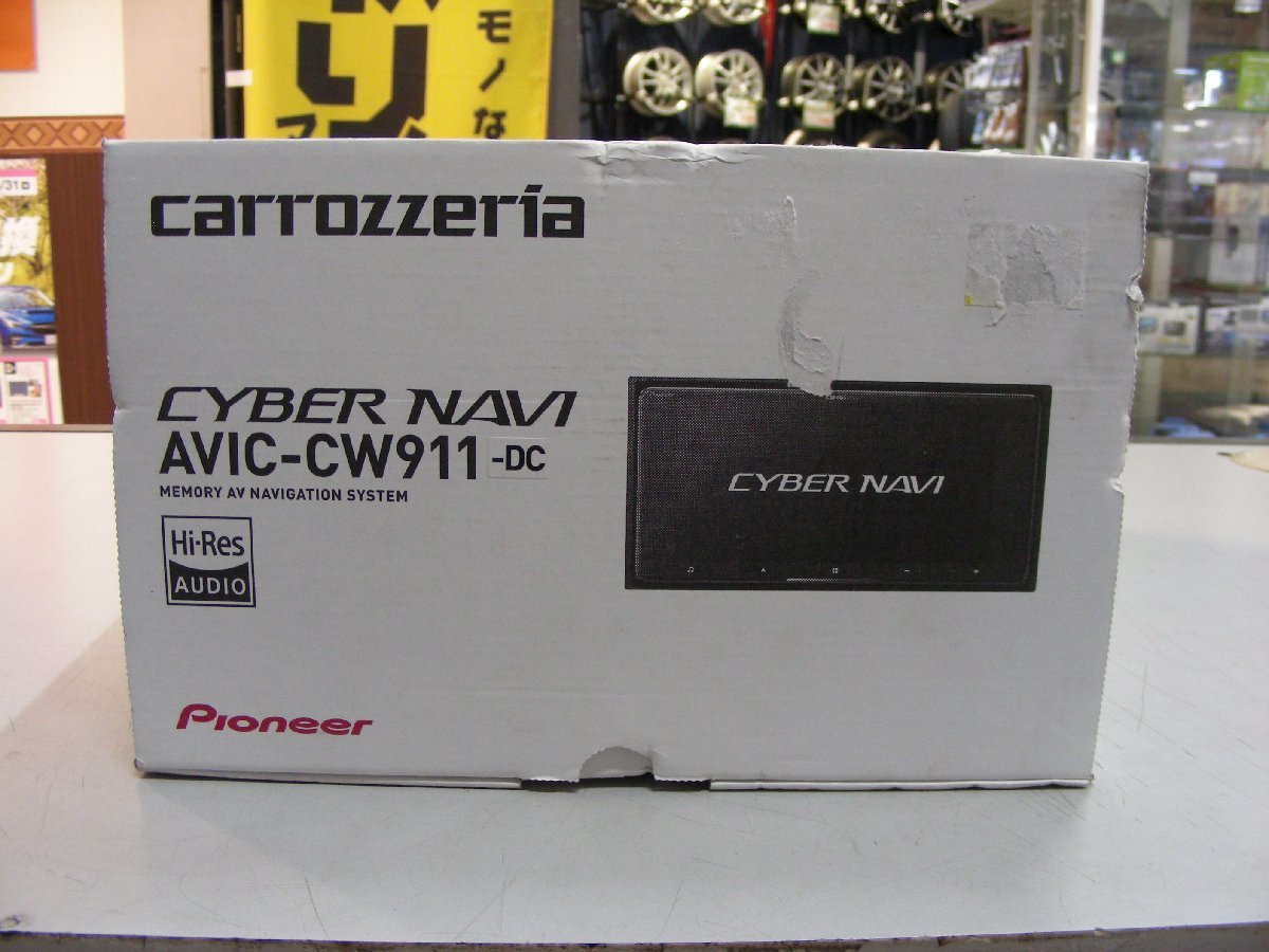 未使用品】カロッツェリア AVIC-CW911-DC メモリーナビ | www.annugeo.com
