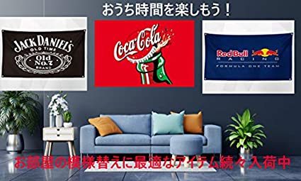 特大フラッグ・旗バナー「SUNOCOブルー」約150ｃｍ×90ｃｍ　ガレージ・お部屋のデコレーション装飾に！　10728_画像5